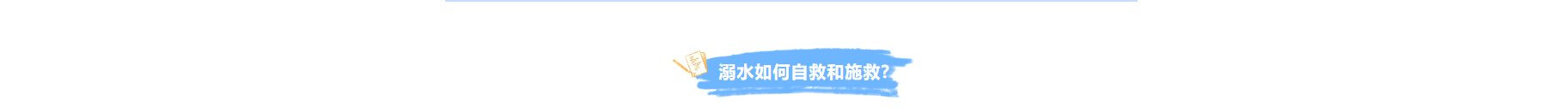 岳陽市江南通信職業(yè)技術學校有限公司,岳陽江南學校,岳陽江南通信學校,岳陽職業(yè)學校